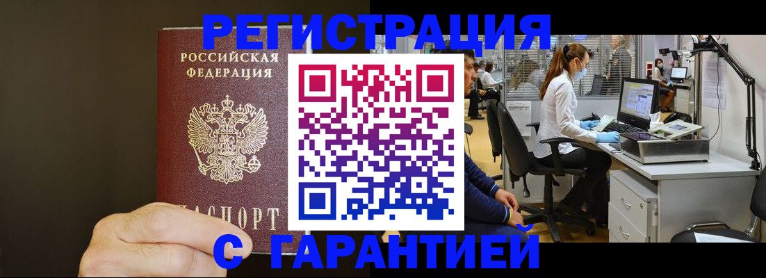 документы для поступления в школу в Твери